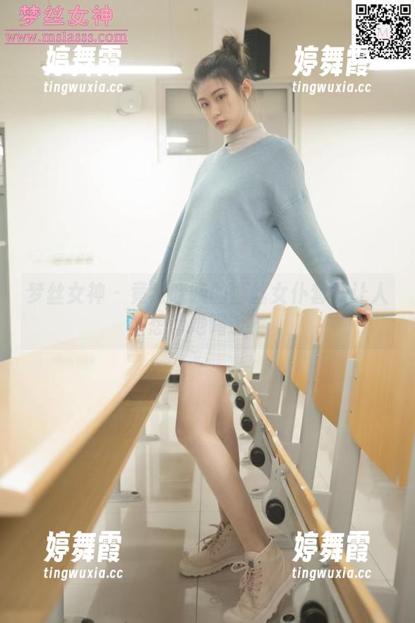 梦丝女神 - 竟然晓晓的蕾丝女仆套图让人想请她喝茶？