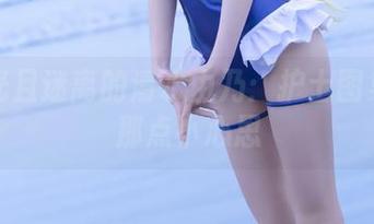 无圣光且迷离的清水由乃:护士图集里的那点小心思