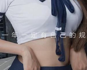 爱尤物 - 菲儿的在线短裙秀,除了好看我还有别的想法吗?