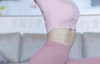 秀人网 - 不同于平常,Wendy智秀的修女图片资源意外引发我的好奇