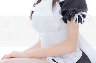 紧急企划 - 在林书辞的美图里,发现女王的真正定义…就是轻松而已!