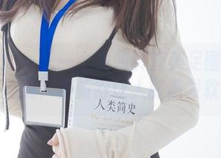 紧急企划 - 又一个龙崎聆音美足图集?我只能说,更新得让人膝盖发软!