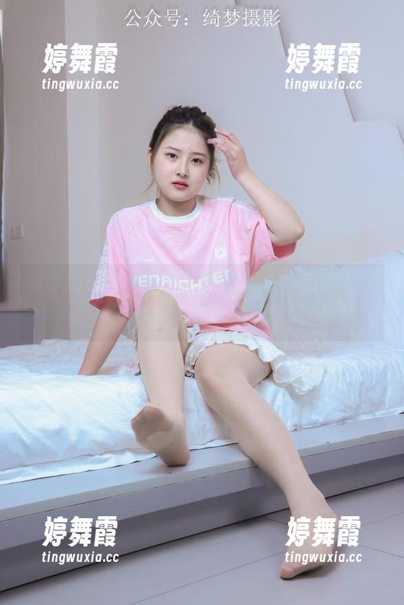 绮梦摄影 - 观看栗子舒适睡衣，这图包里有种很松散的气氛。