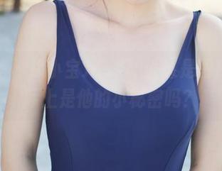 美媛馆 - 徐小宝Jessie说这是图库,实际上是他的小秘密吗?