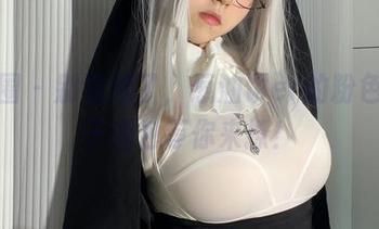 微密圈 - 别犹豫了,葱油饼er的粉色花仙子图包等你来撩!