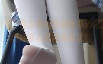 恭喜你们,西尔酱的瑜伽图集满足了你们的好奇心和福利需求!