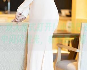 语画界 - 双人模式打开!小热巴在高清写真集中闪闪发光,根本找不着北!
