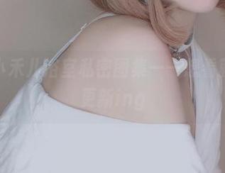 超级小禾儿浴室私密图集——想看就来,更新ing