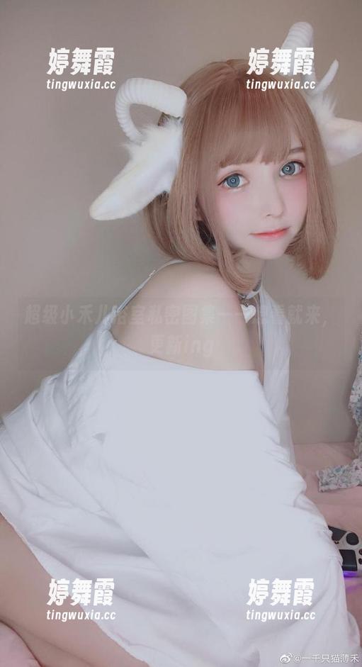 超级小禾儿浴室私密图集——想看就来，更新ing