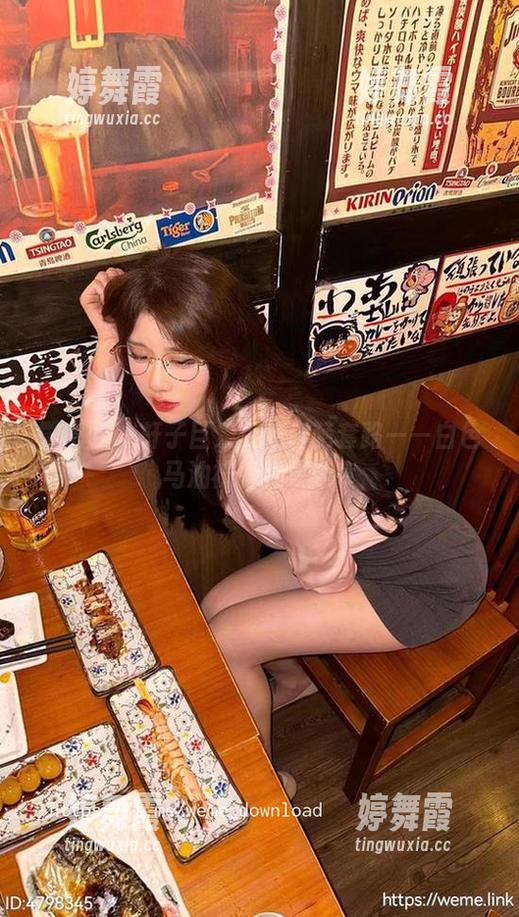 微密圈 - 轩子巨二兔的奇葩套路——白色马油袜写真集分享