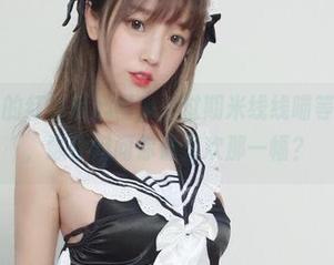 最想拥有的红白爱心图集,过期米线线喵等你下载哦,顺便问问你最喜欢那一幅?