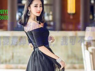 青豆客 - 谭晓彤的泳装,图库准备好了吗?作品要是掉入水里,我可不负责哦!