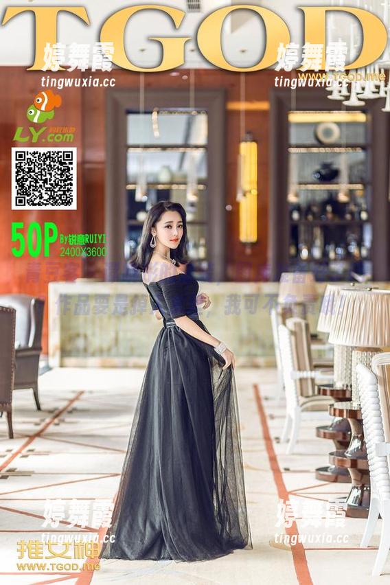 青豆客 - 谭晓彤的泳装，图库准备好了吗？作品要是掉入水里，我可不负责哦！
