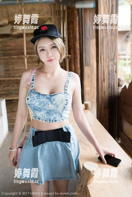 魅妍社 - 把职业装玩出花样，陈雅漫VICKY最新图包来啦！